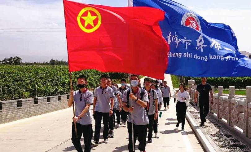 東康一中的探索之旅，走進(jìn)格瑞特酒莊